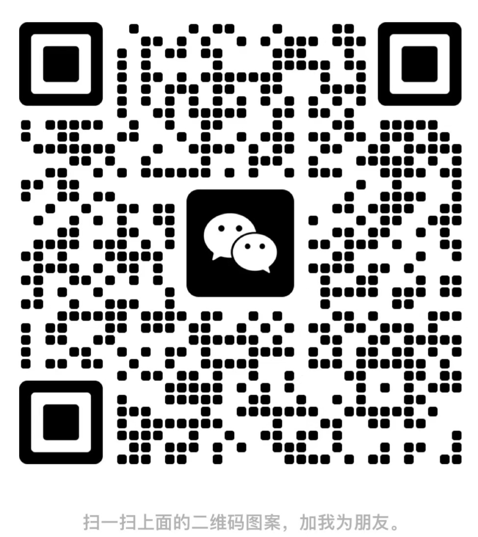 扫码添加微信-cos图咖